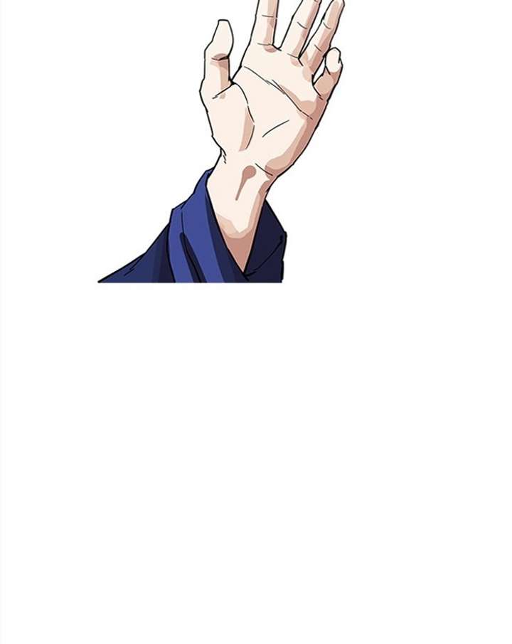 Lookism Chapter 183 - Page 108