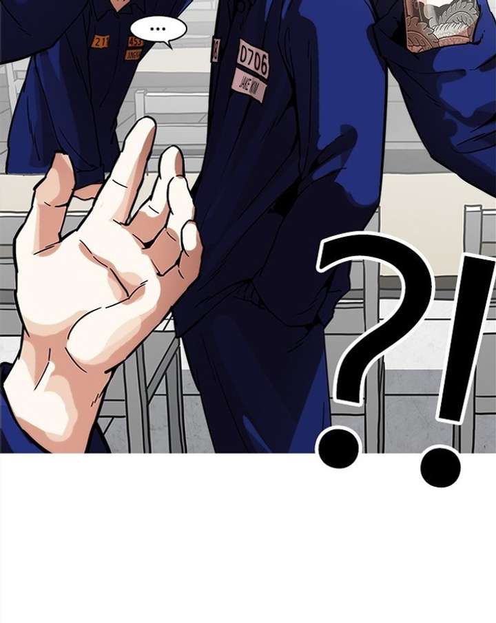 Lookism Chapter 183 - Page 110