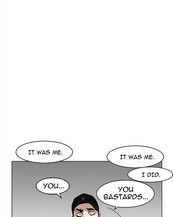 Lookism Chapter 183 - Page 111