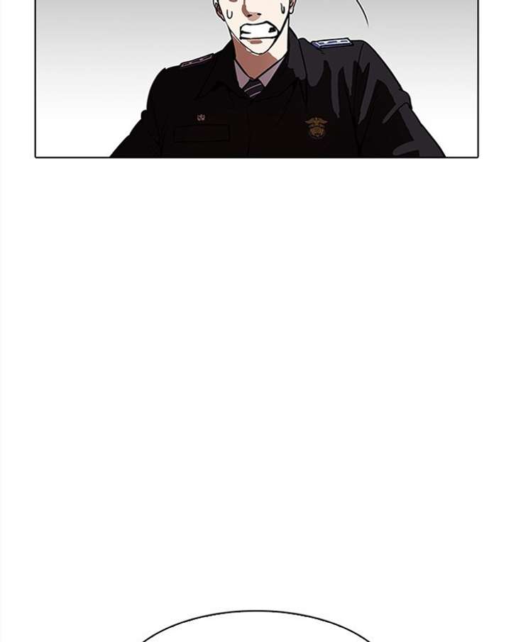 Lookism Chapter 183 - Page 112