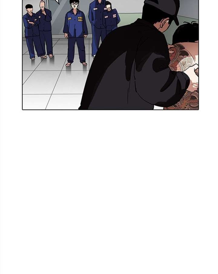 Lookism Chapter 183 - Page 118