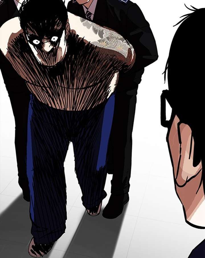 Lookism Chapter 183 - Page 122