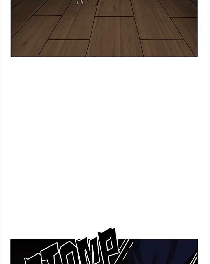 Lookism Chapter 183 - Page 125