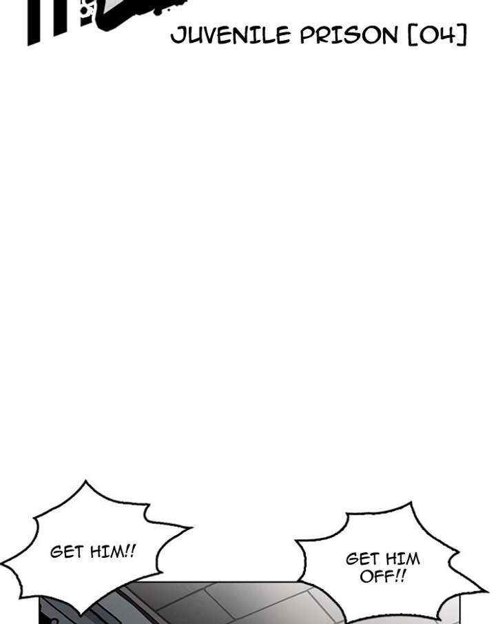 Lookism Chapter 183 - Page 13