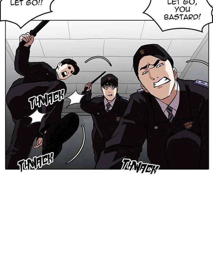Lookism Chapter 183 - Page 15