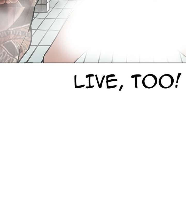 Lookism Chapter 183 - Page 157