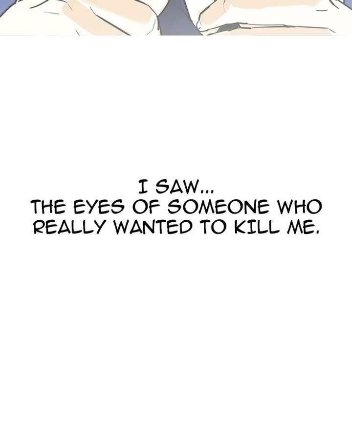 Lookism Chapter 183 - Page 29