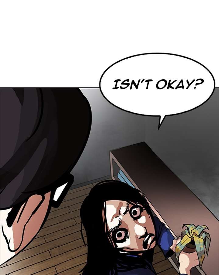 Lookism Chapter 183 - Page 4