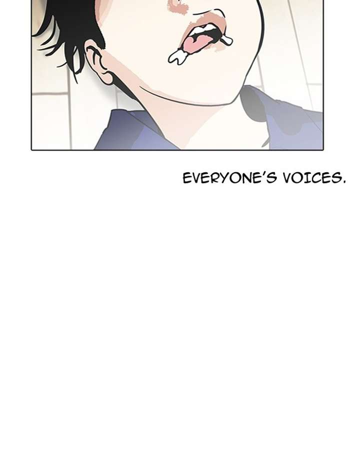 Lookism Chapter 183 - Page 42