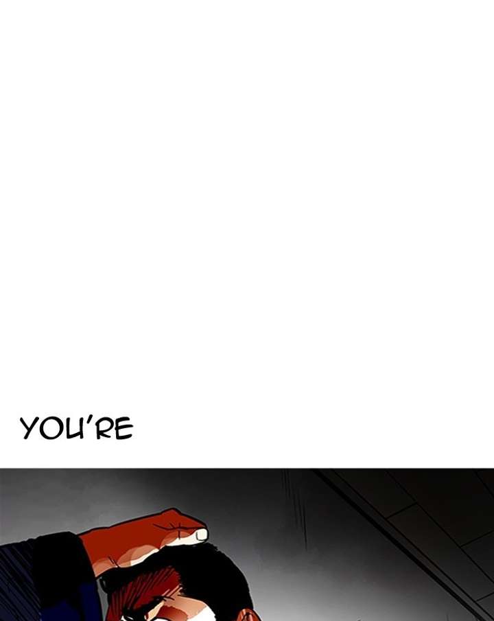 Lookism Chapter 183 - Page 43