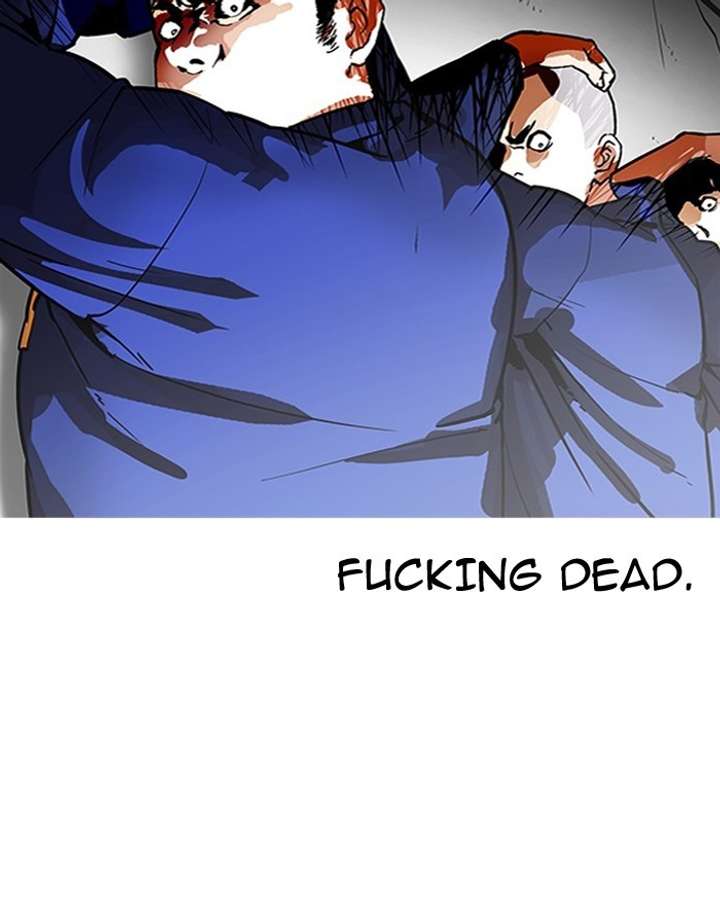 Lookism Chapter 183 - Page 44