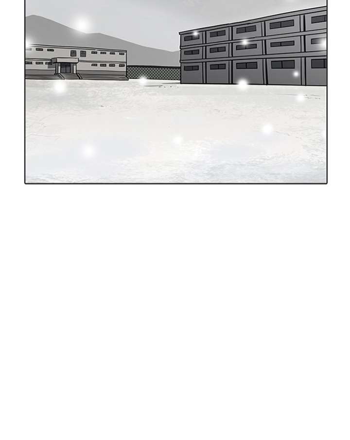 Lookism Chapter 183 - Page 47