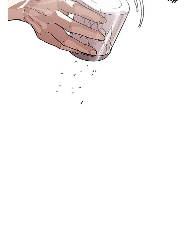 Lookism Chapter 183 - Page 49