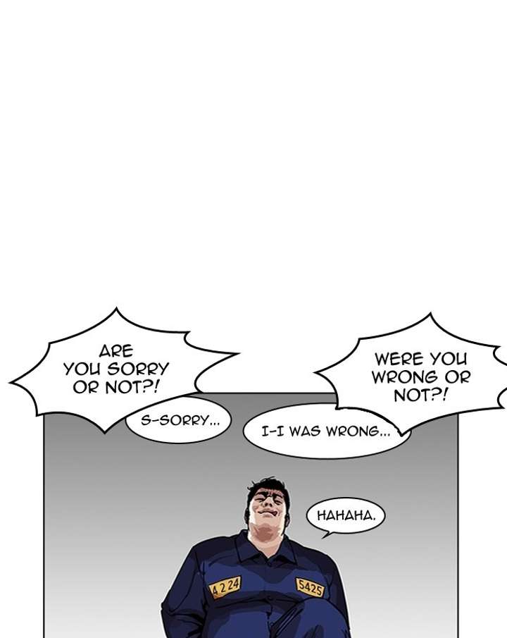 Lookism Chapter 183 - Page 58