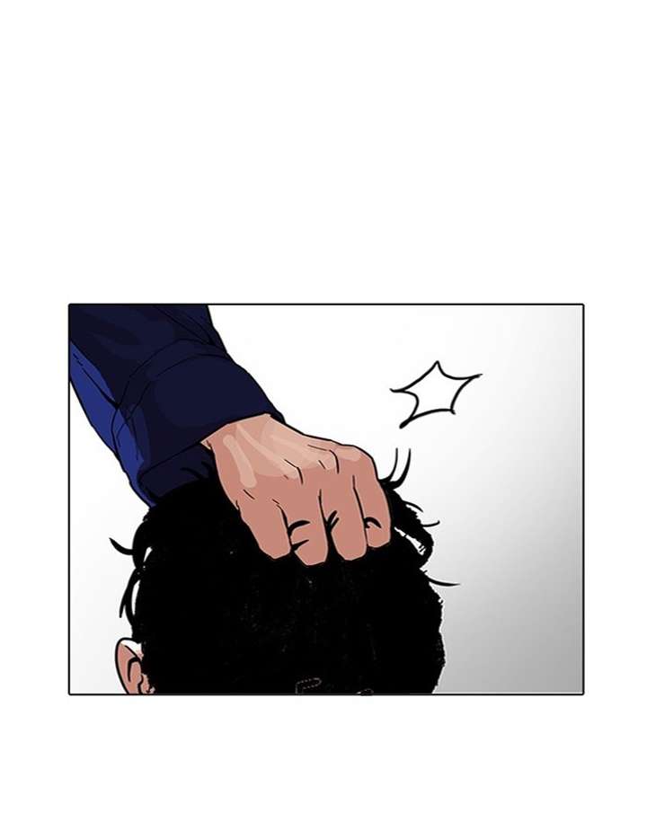 Lookism Chapter 183 - Page 63