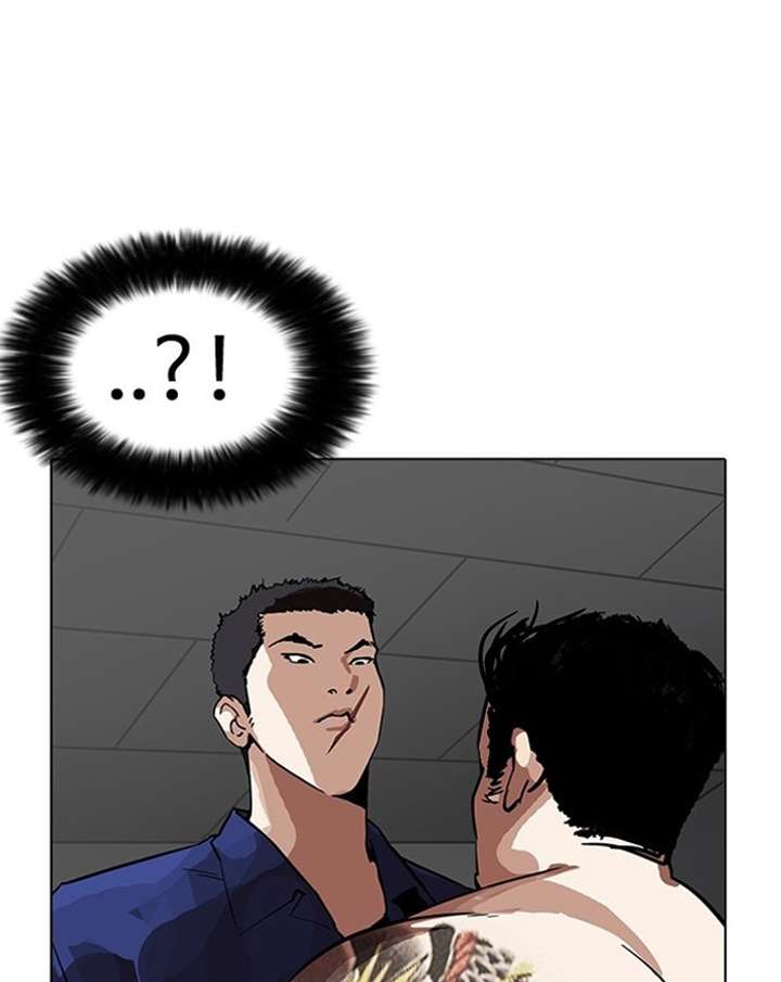 Lookism Chapter 183 - Page 80