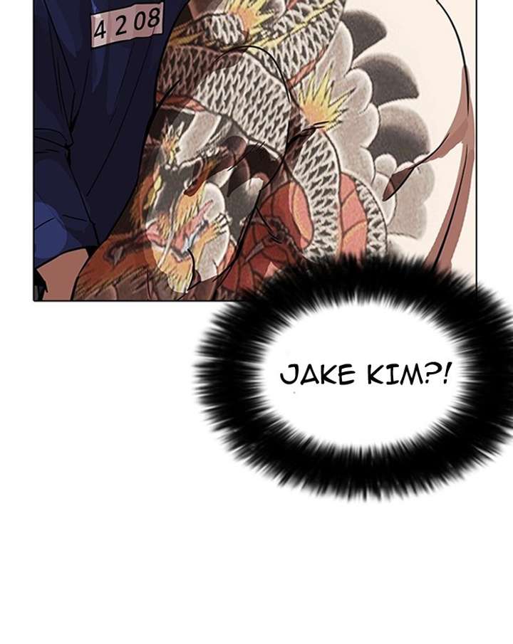 Lookism Chapter 183 - Page 81