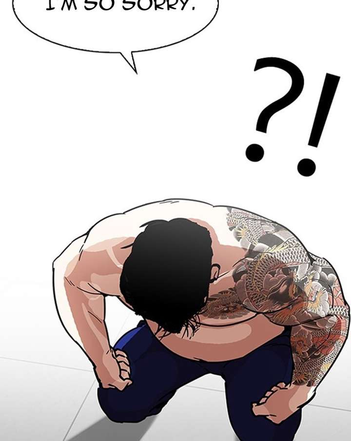 Lookism Chapter 183 - Page 85