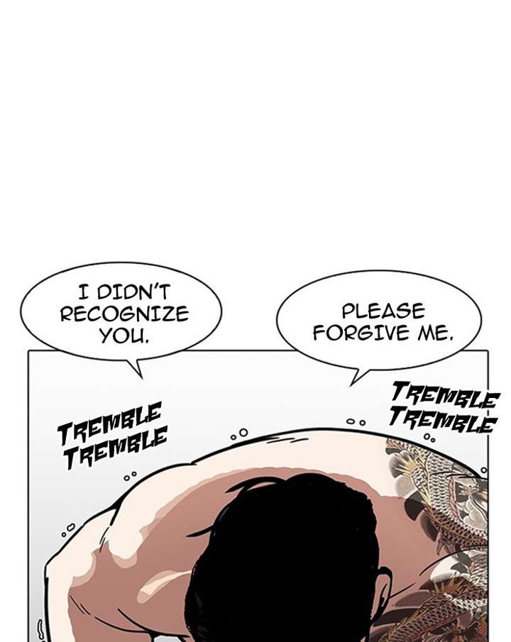 Lookism Chapter 183 - Page 87