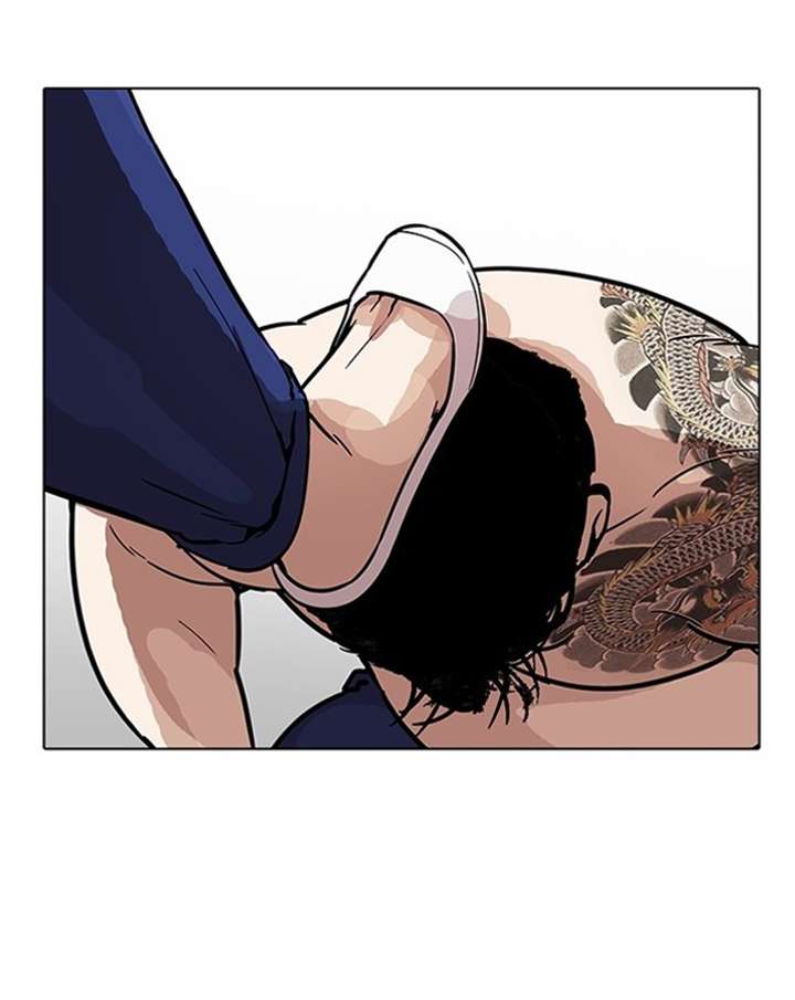 Lookism Chapter 183 - Page 89