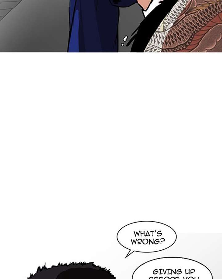 Lookism Chapter 183 - Page 92