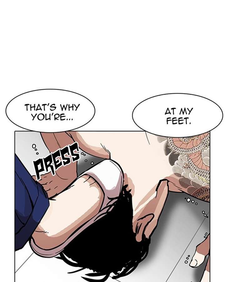 Lookism Chapter 183 - Page 94