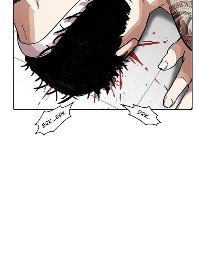 Lookism Chapter 183 - Page 96