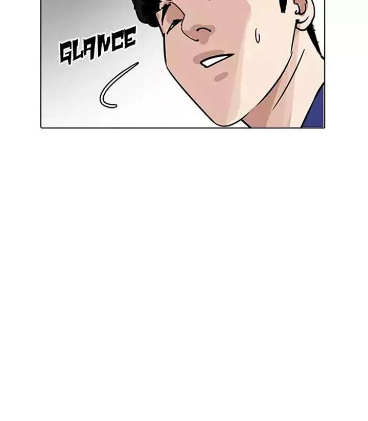 Lookism Chapter 184 - Page 13