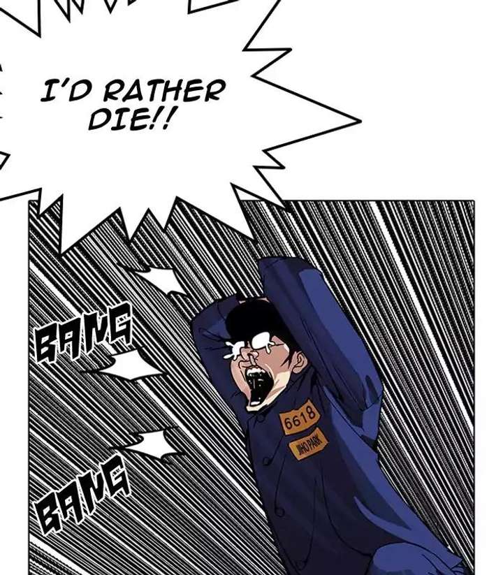 Lookism Chapter 184 - Page 47