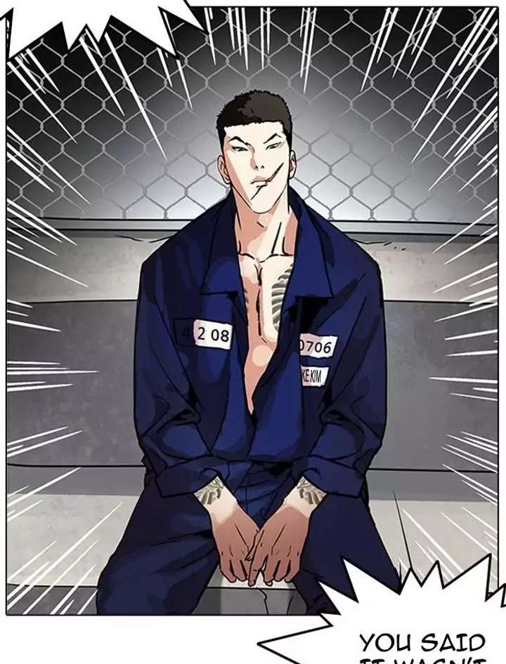 Lookism Chapter 185 - Page 105