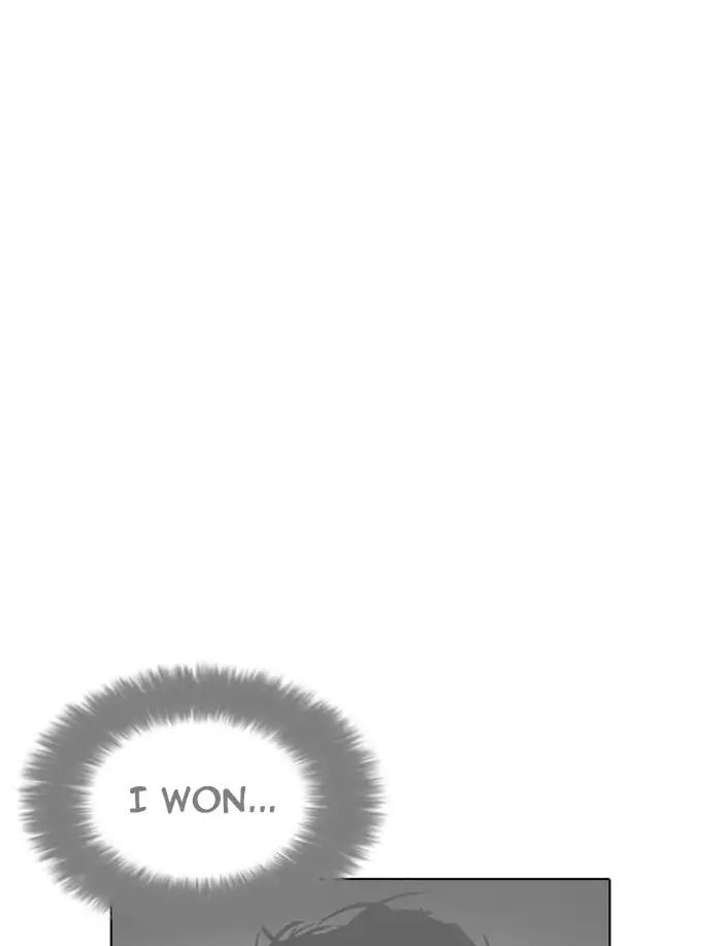 Lookism Chapter 185 - Page 113