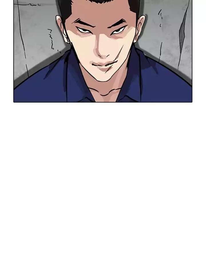 Lookism Chapter 185 - Page 126