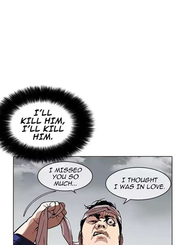 Lookism Chapter 185 - Page 13