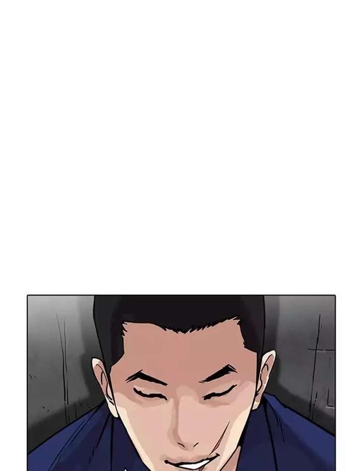 Lookism Chapter 185 - Page 130