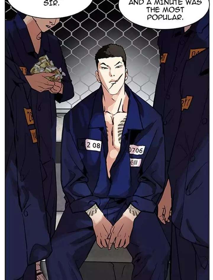 Lookism Chapter 185 - Page 5