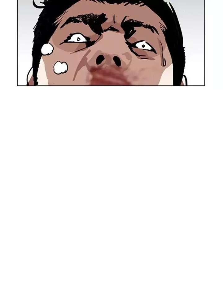 Lookism Chapter 185 - Page 58