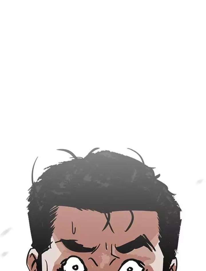 Lookism Chapter 185 - Page 61