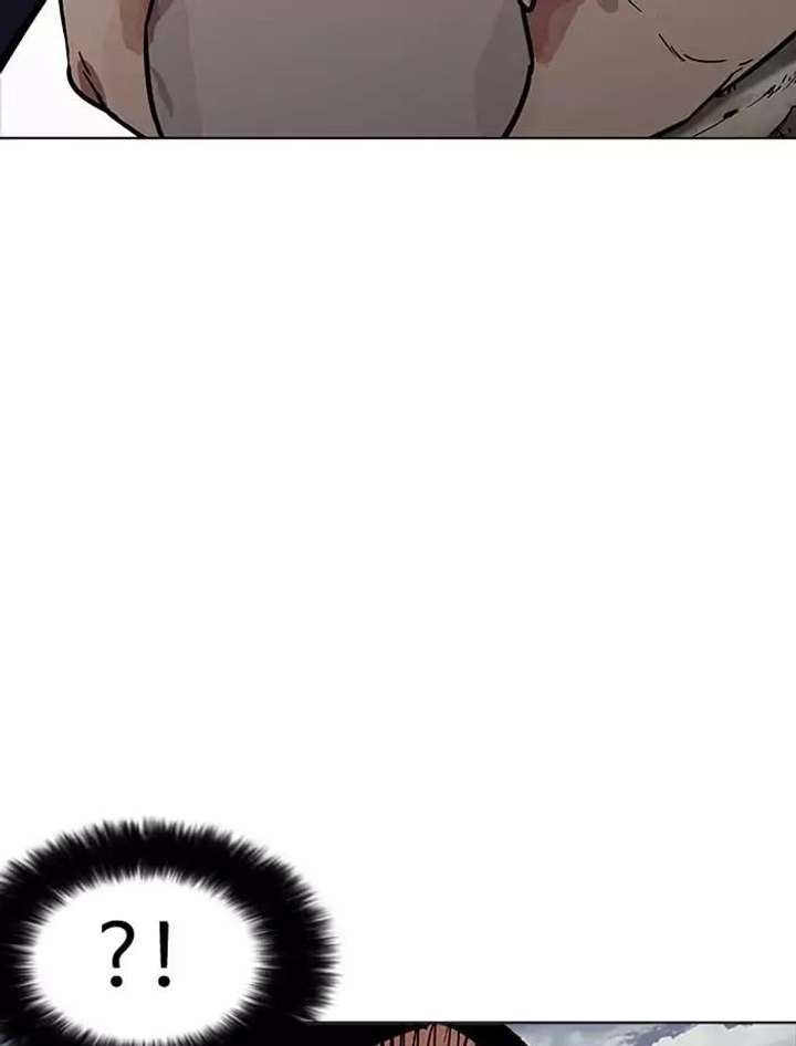 Lookism Chapter 185 - Page 81