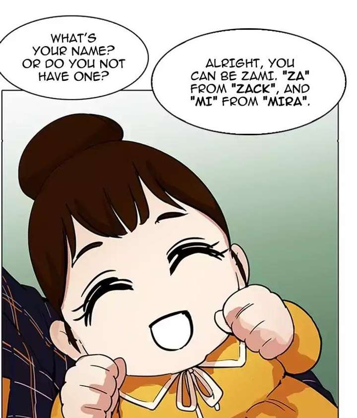 Lookism Chapter 186 - Page 107