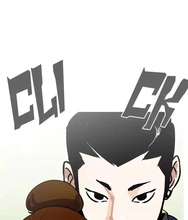 Lookism Chapter 186 - Page 112
