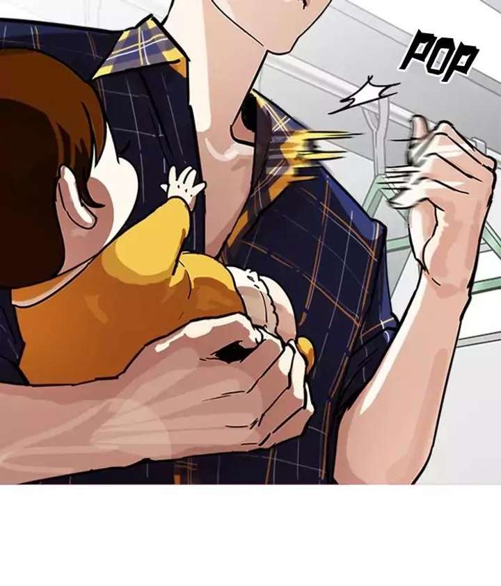 Lookism Chapter 186 - Page 132