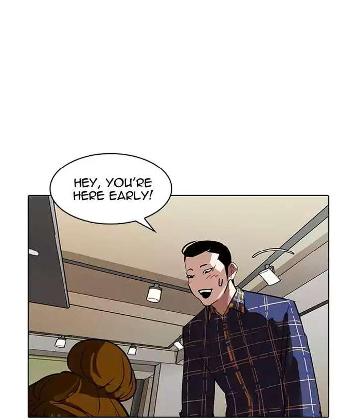 Lookism Chapter 186 - Page 14