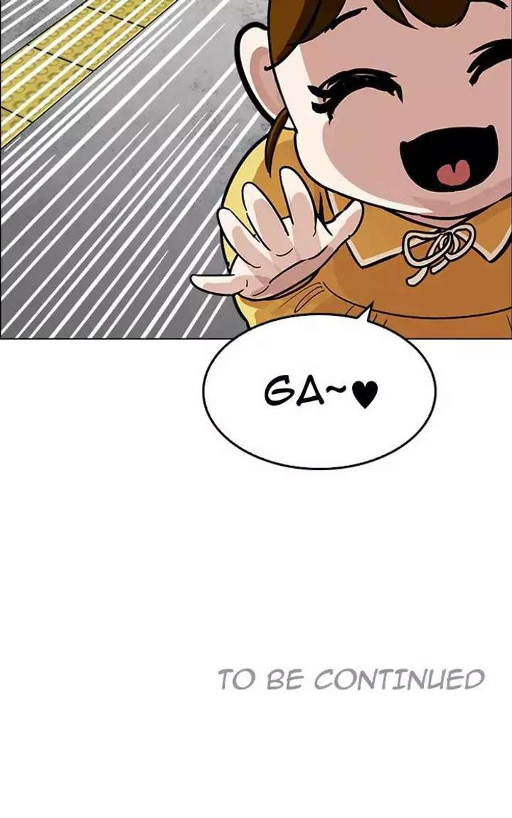 Lookism Chapter 186 - Page 157