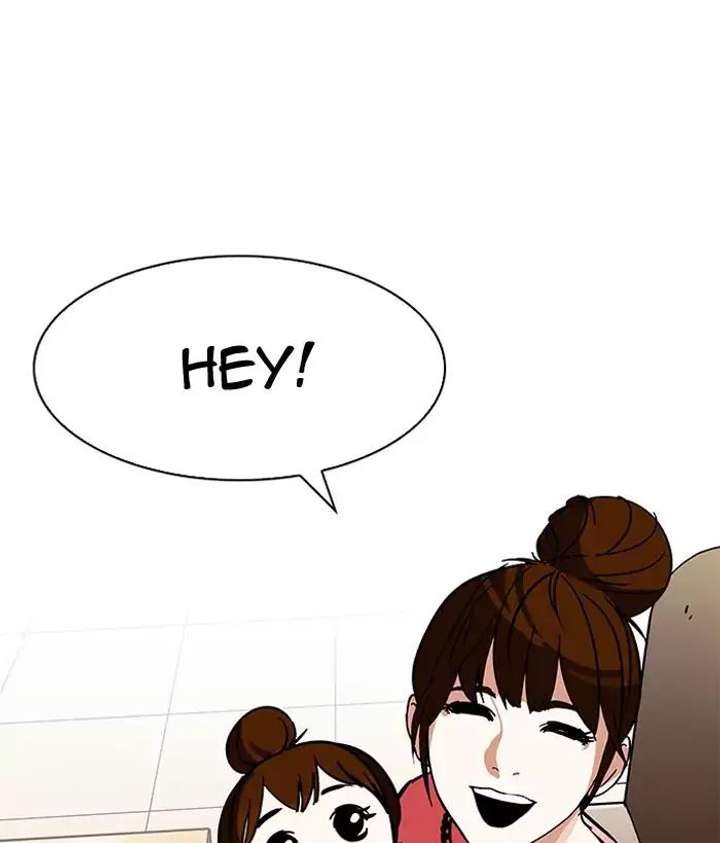 Lookism Chapter 186 - Page 16