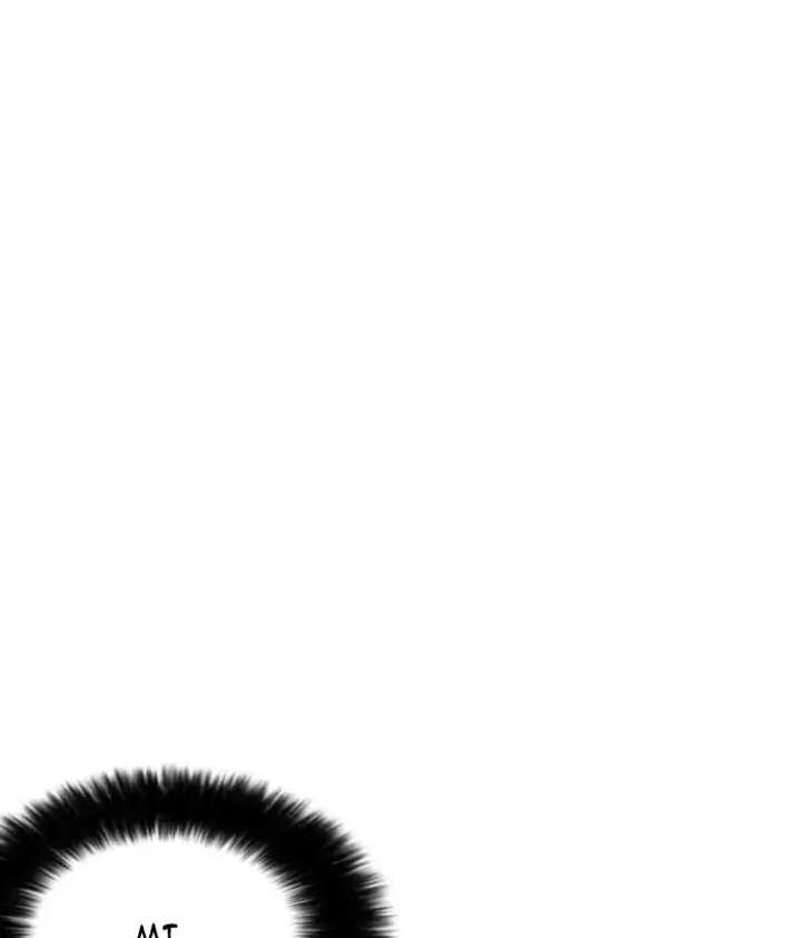 Lookism Chapter 186 - Page 20