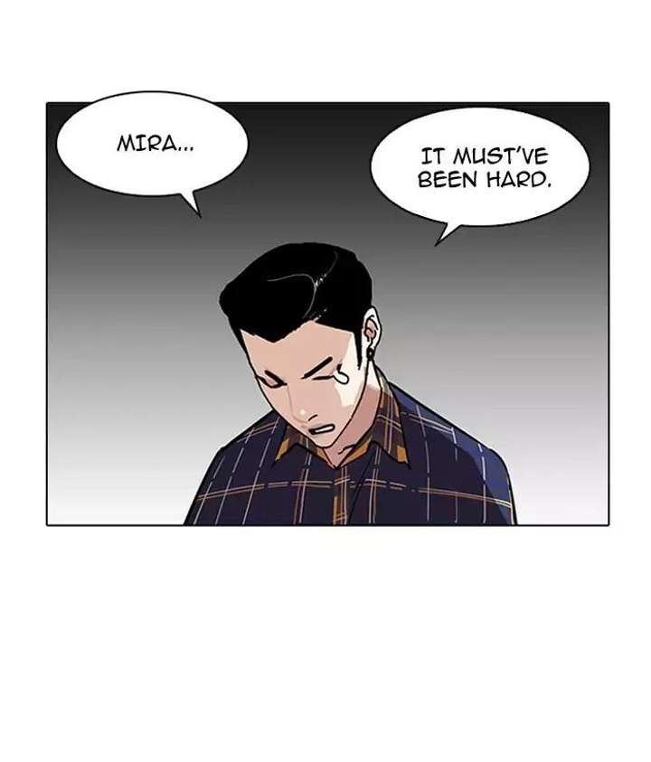 Lookism Chapter 186 - Page 27