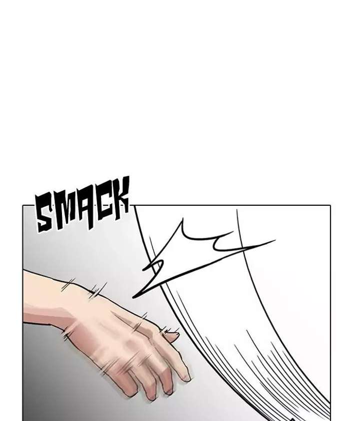 Lookism Chapter 186 - Page 45