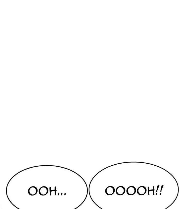 Lookism Chapter 186 - Page 66