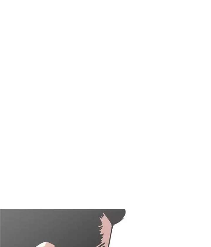 Lookism Chapter 186 - Page 95