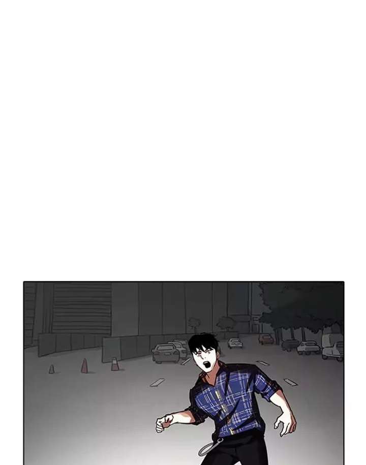 Lookism Chapter 187 - Page 16